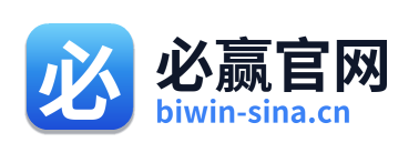 必赢官网